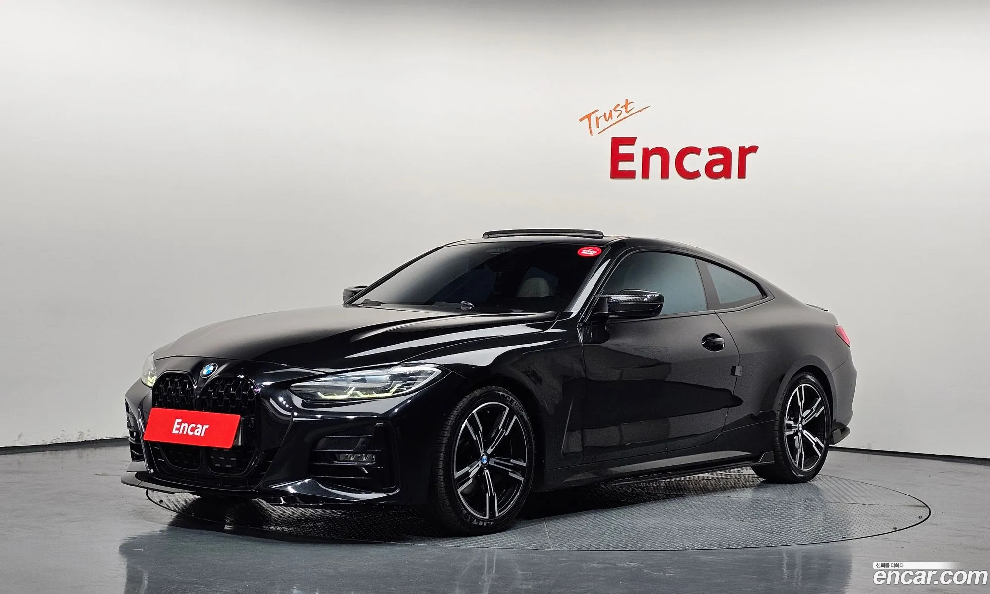 BMW 4 Series 2021 WBA11AS04MCF26799 — 7