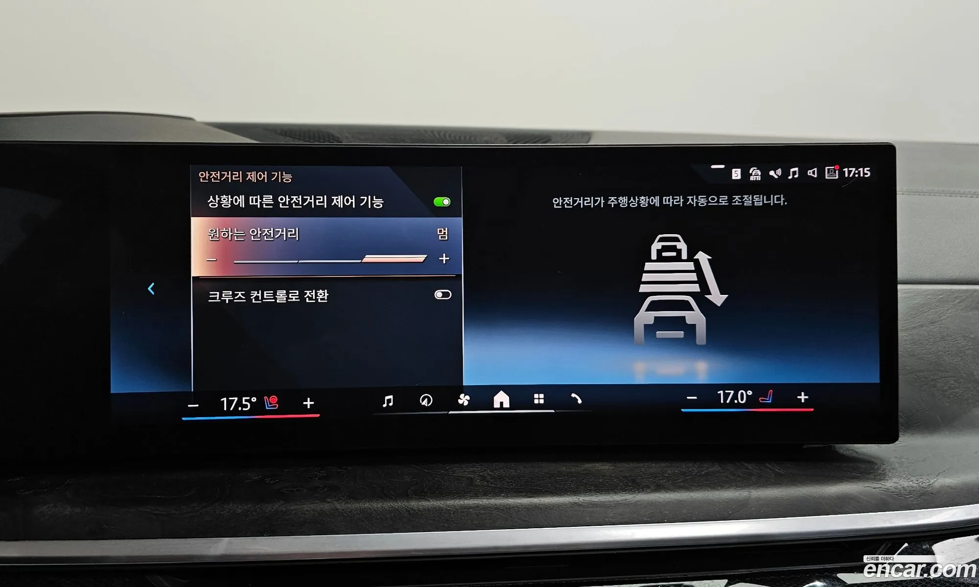 BMW X5 2023 — 23