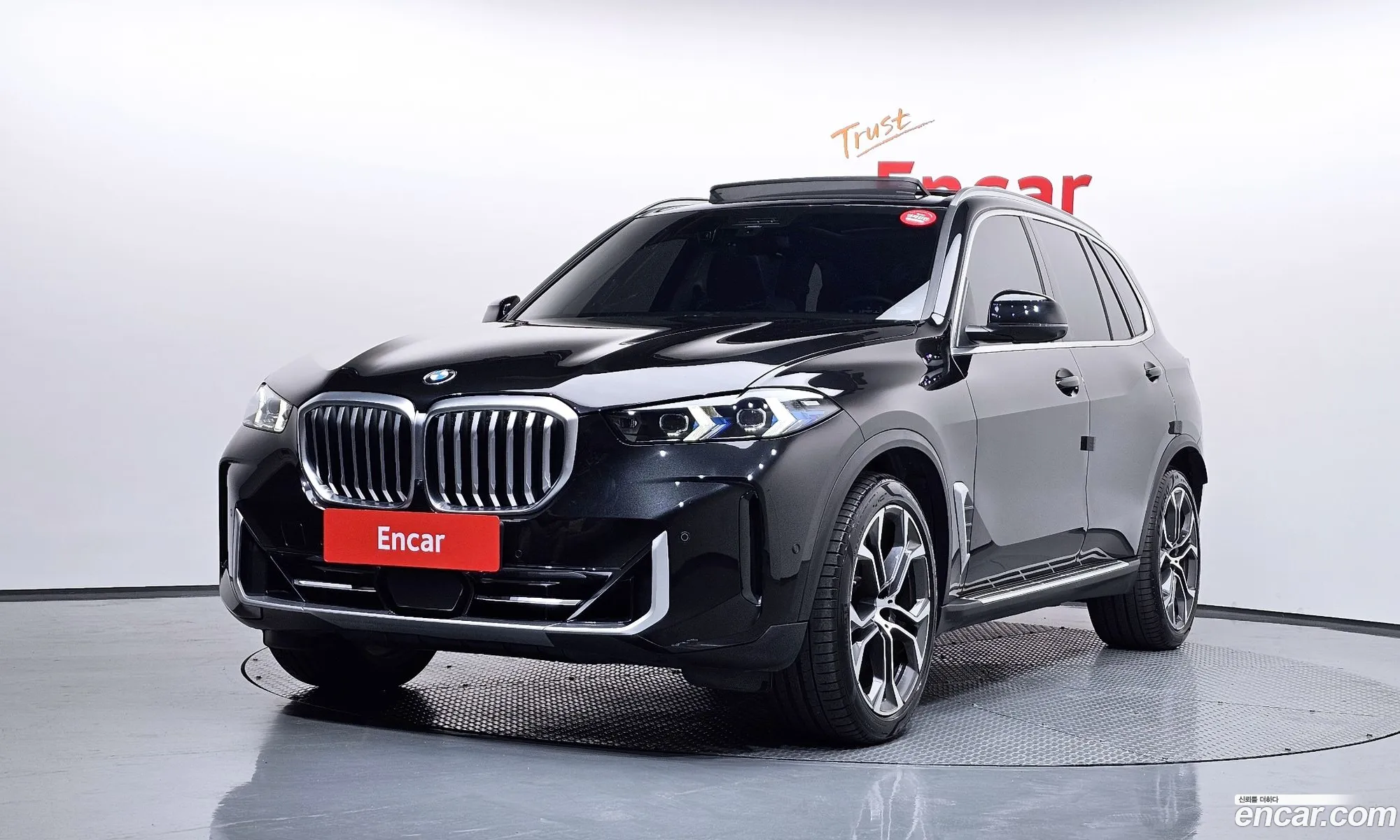 BMW X5 2023 — 11