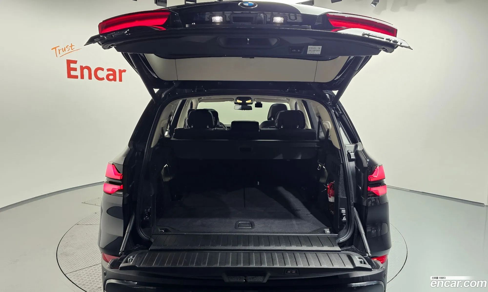 BMW X5 2023 — 8