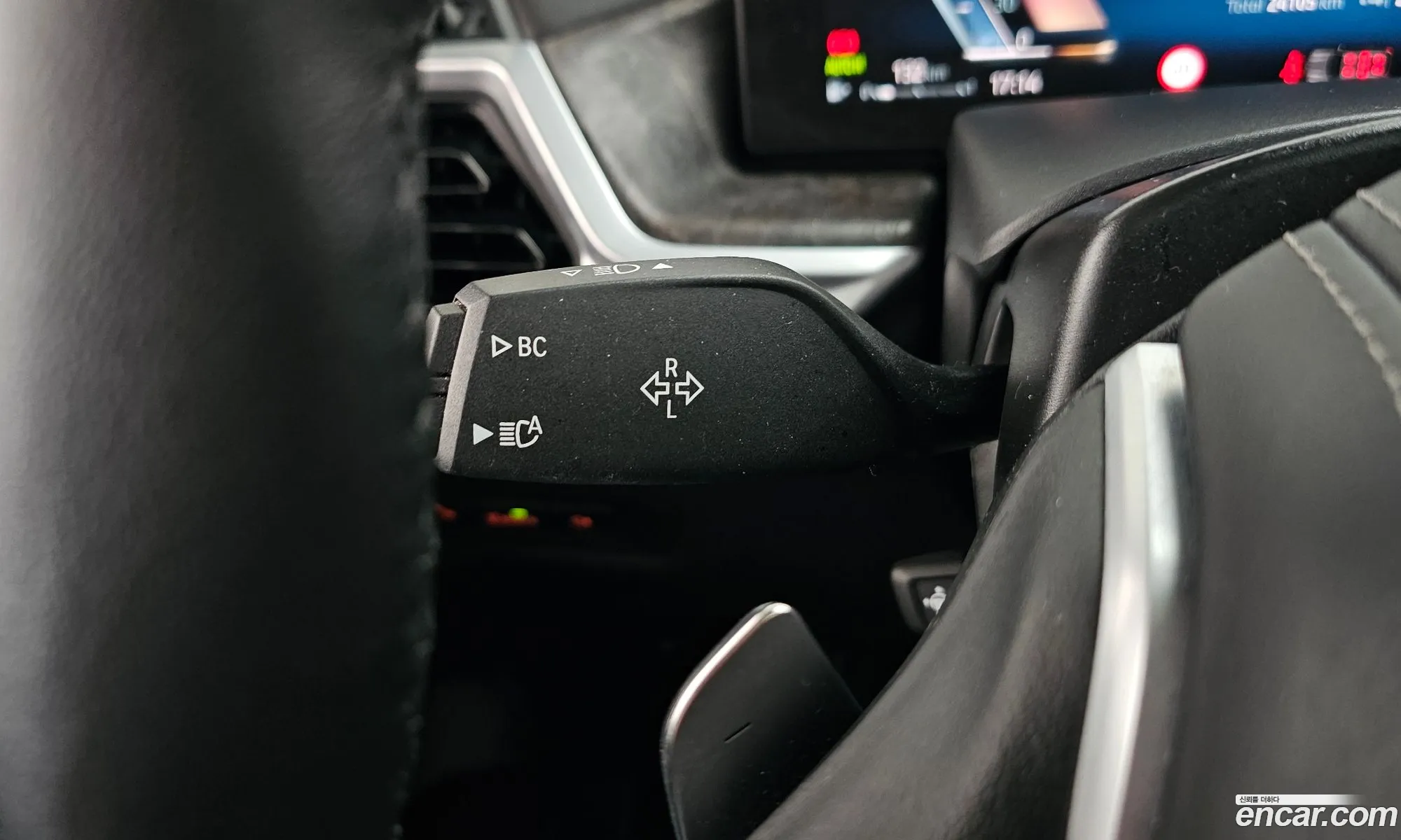 BMW X5 2023 — 27