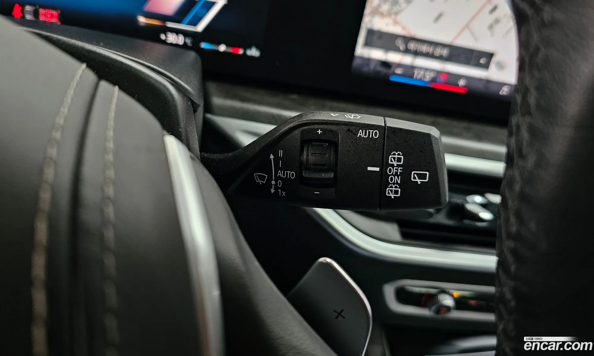 BMW X5 2023 — 17