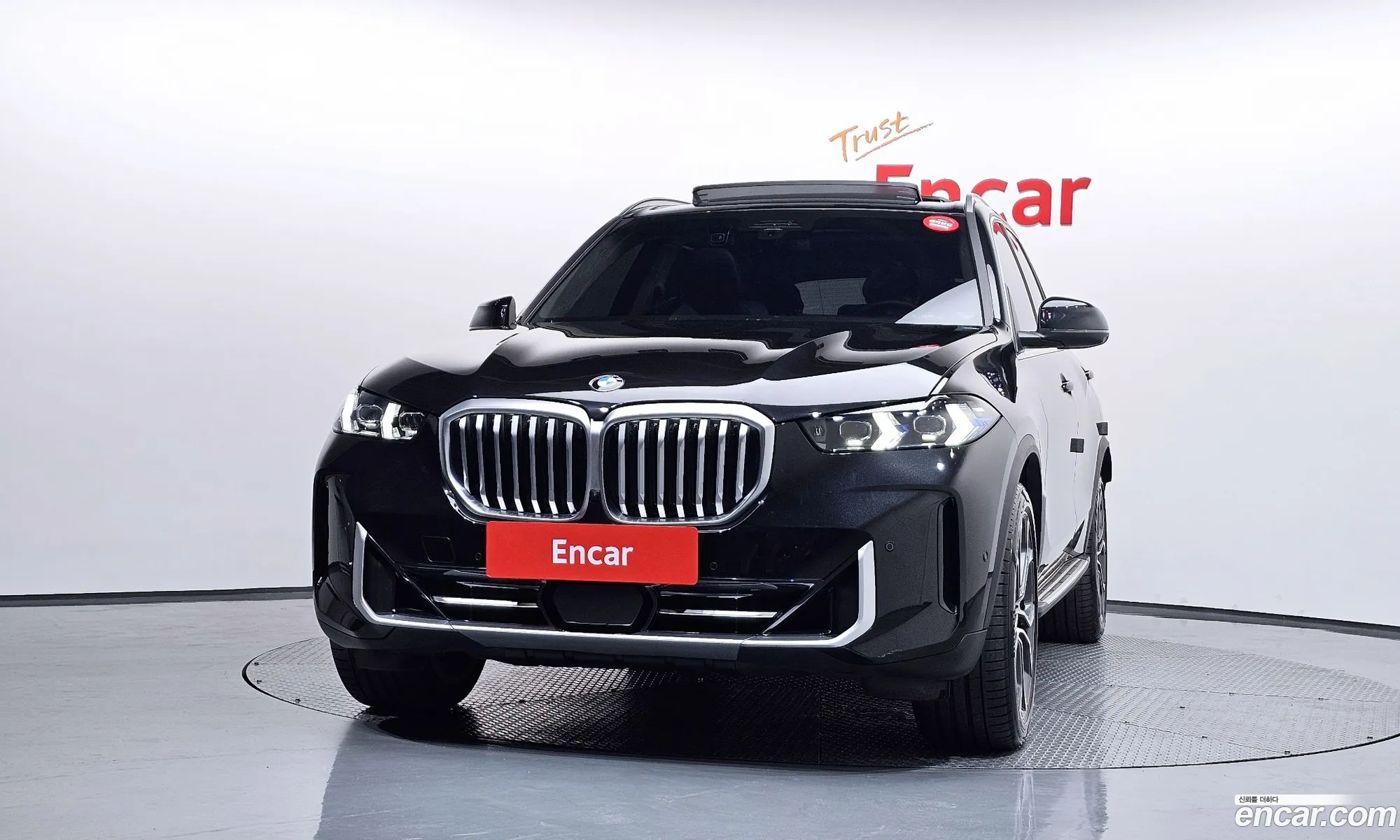 BMW X5 2023 — 40