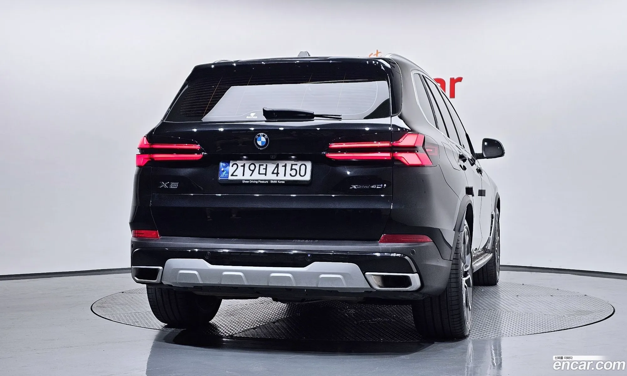 BMW X5 2023 — 20