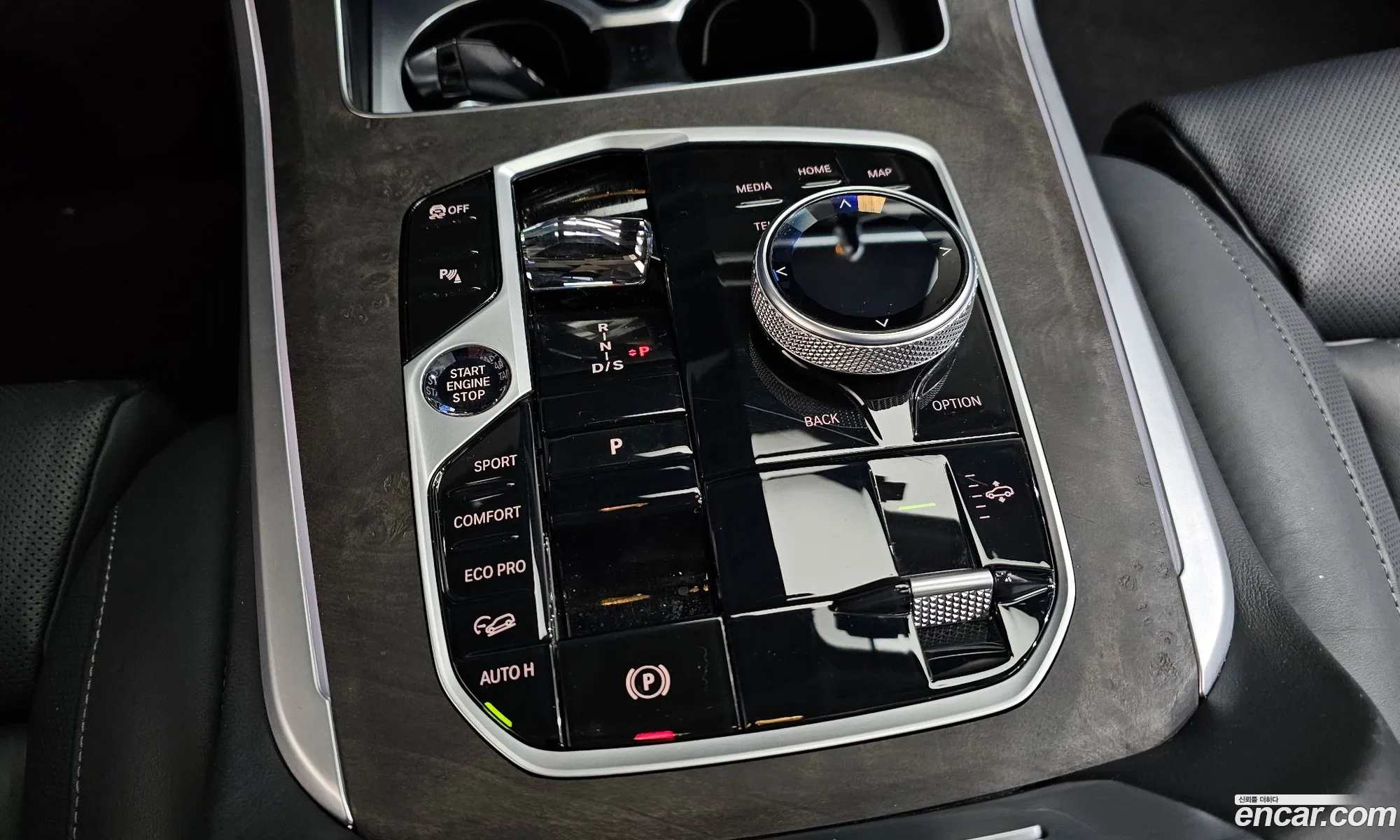 BMW X5 2023 — 21