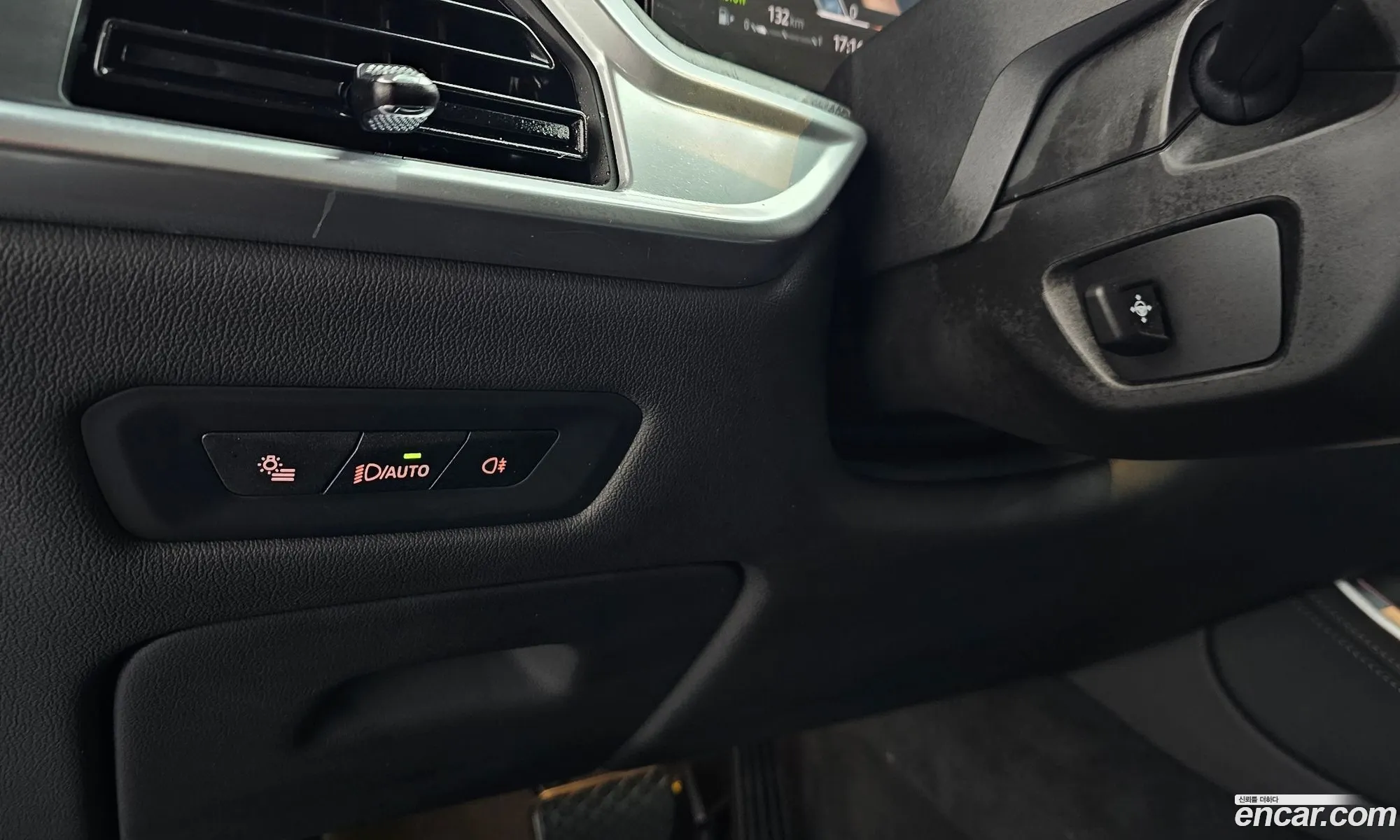 BMW X5 2023 — 29