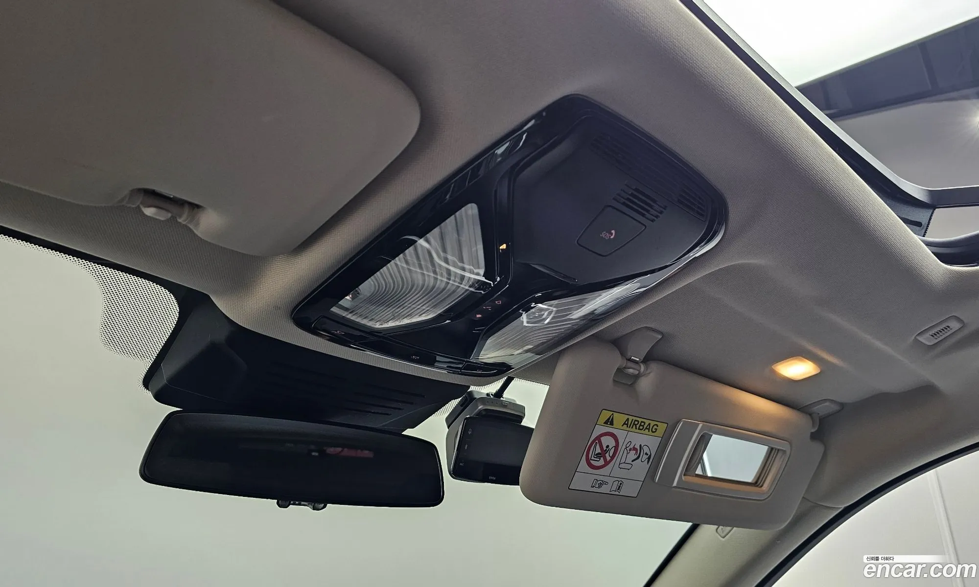BMW X5 2023 — 10