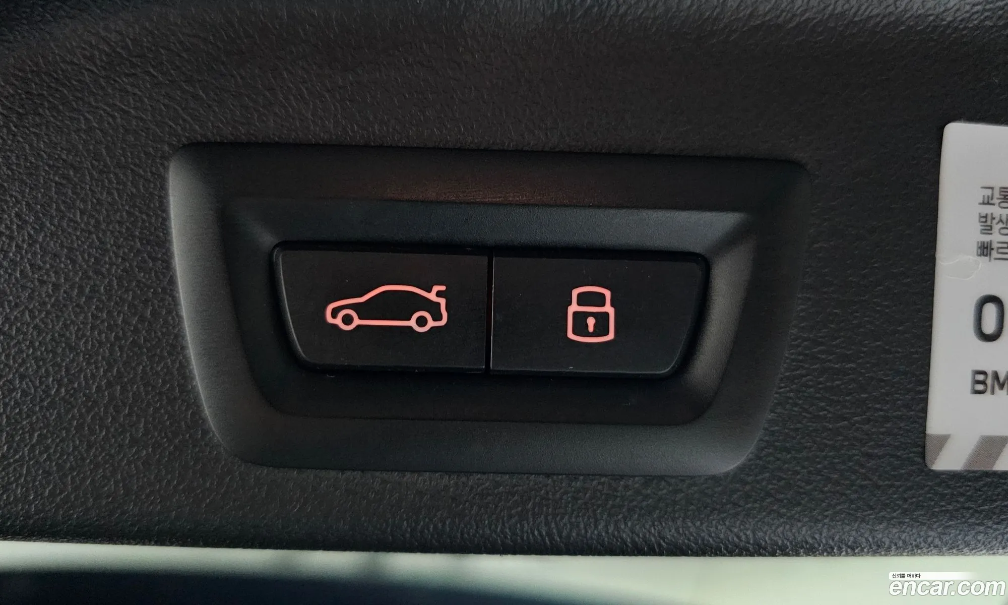 BMW X5 2023 — 24