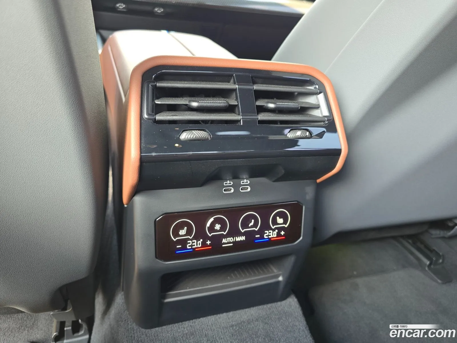 BMW i5 2024 — 11