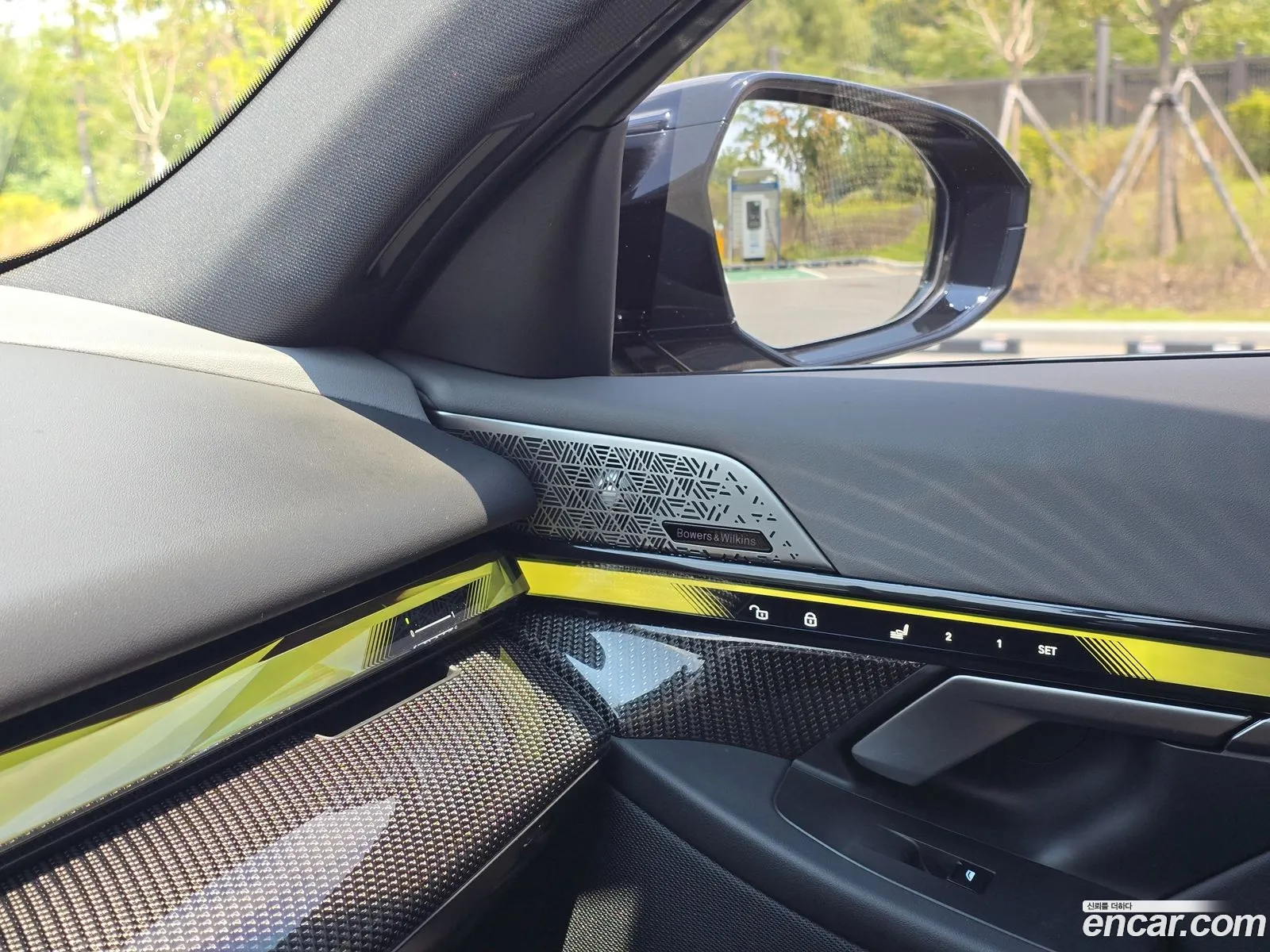 BMW i5 2024 — 10