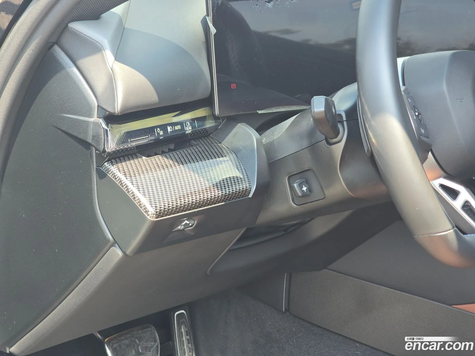 BMW i5 2024 — 7