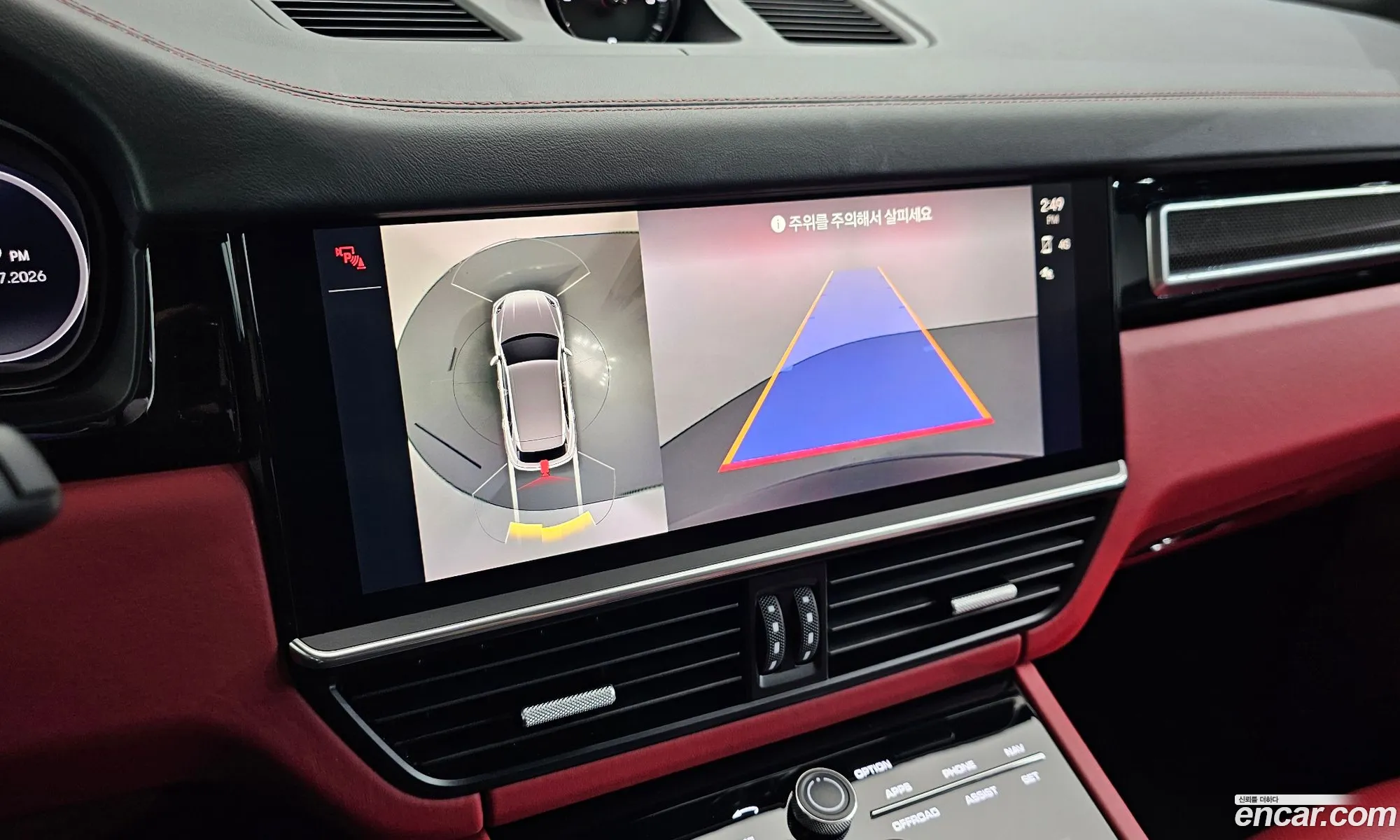 Porsche Cayenne 2022 — 8