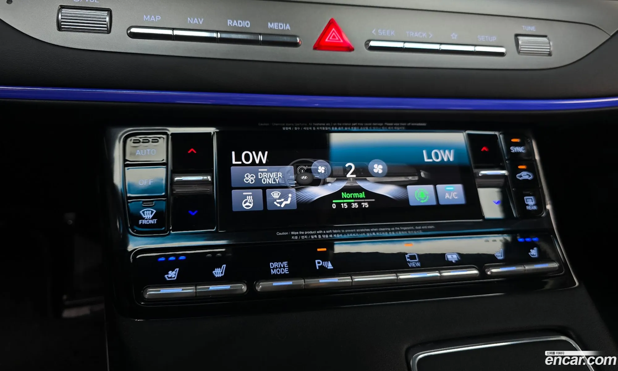 Hyundai Grandeur IG Hybrid 2020 — 5