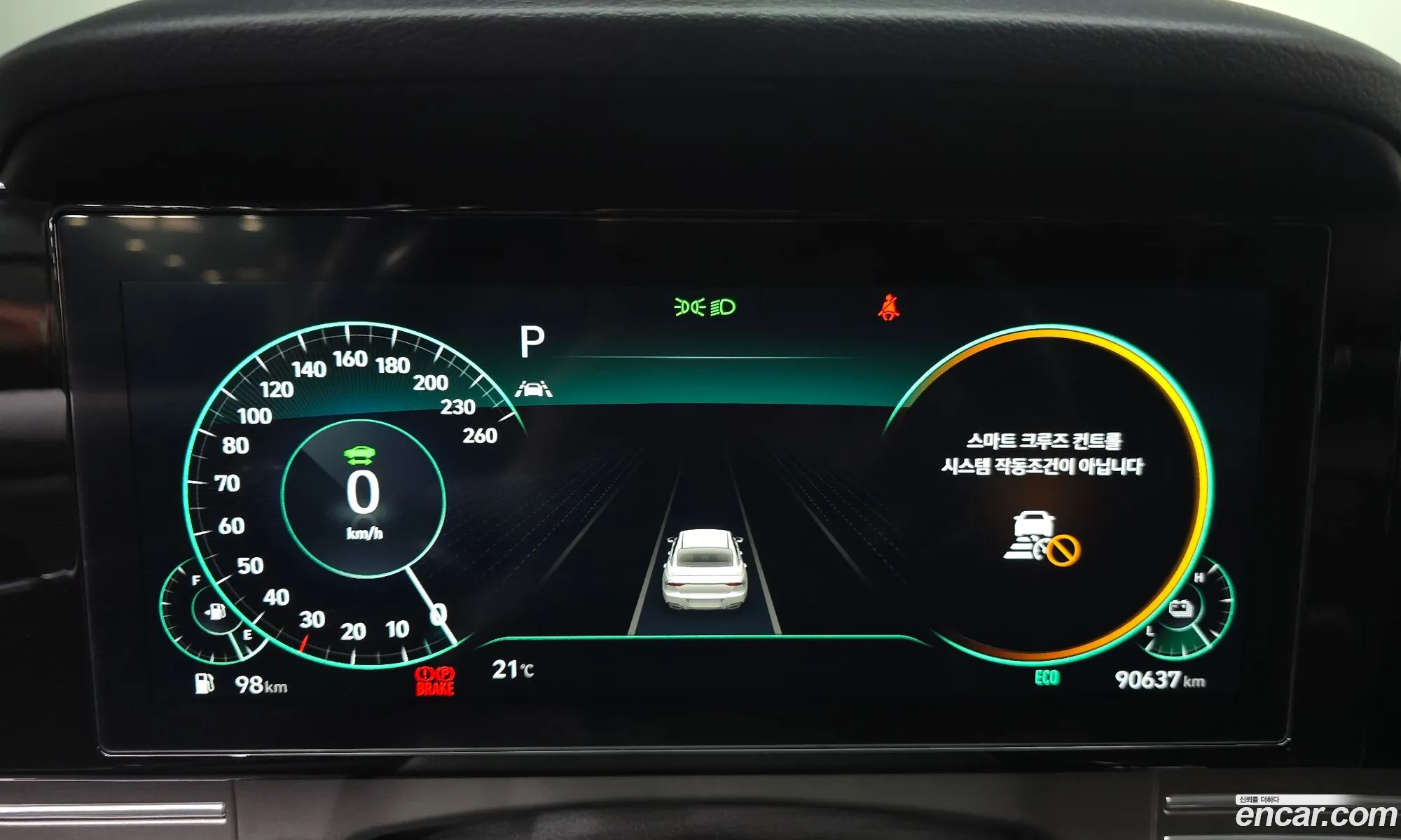 Hyundai Grandeur IG Hybrid 2020 — 21