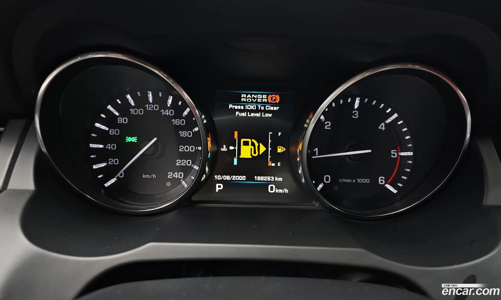 Land Rover Range Rover Evoque 2013 SALVA2BE3DH771026 — 14