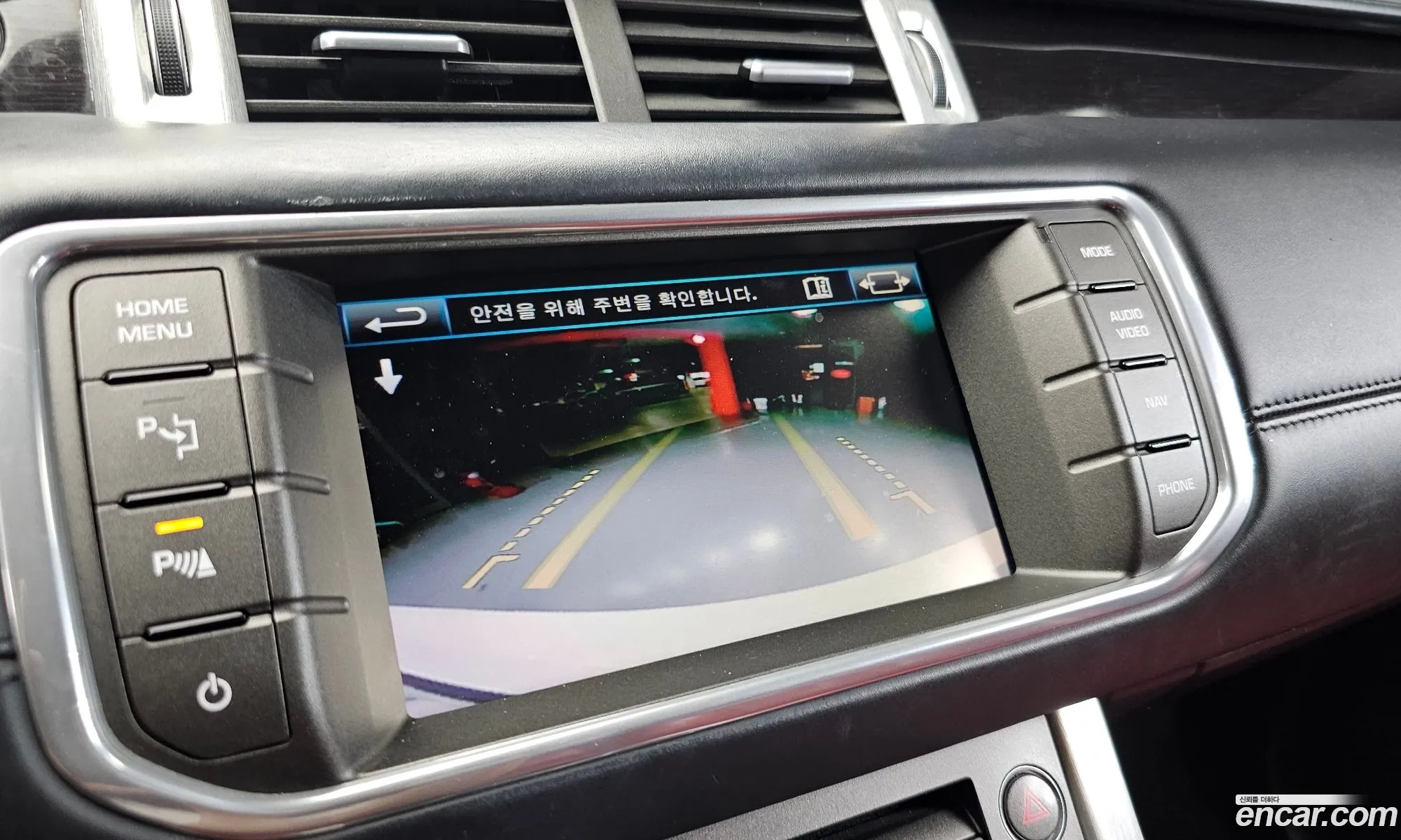Land Rover Range Rover Evoque 2013 SALVA2BE3DH771026 — 7
