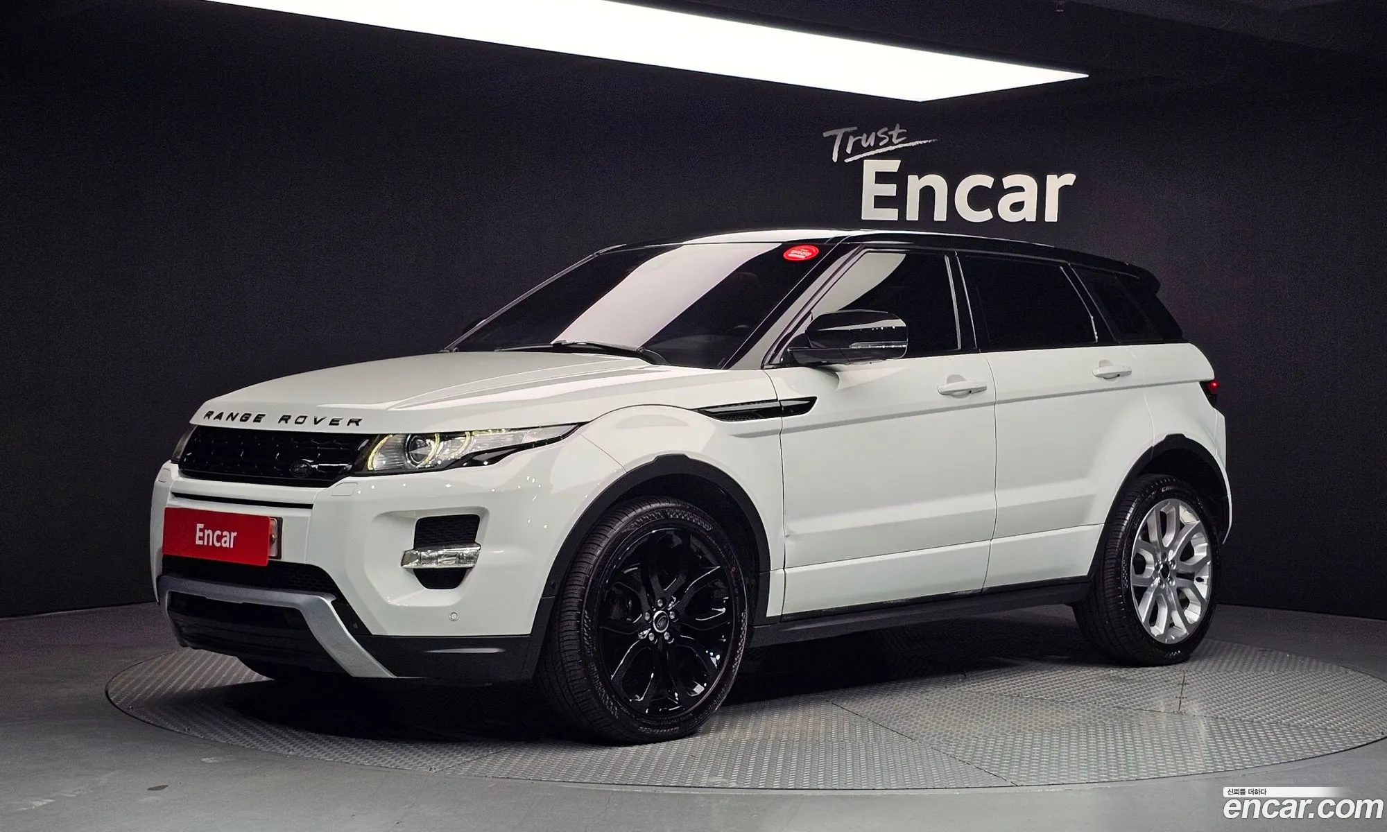 Land Rover Range Rover Evoque 2013 SALVA2BE3DH771026 — 11