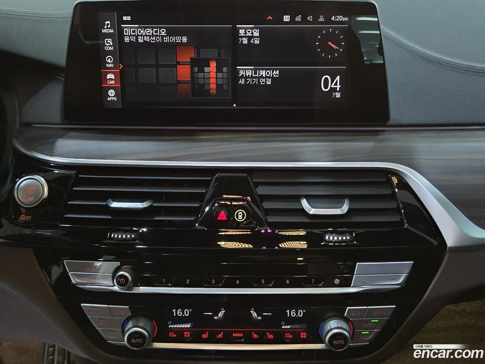 BMW 6 Series GT 2019 — 15