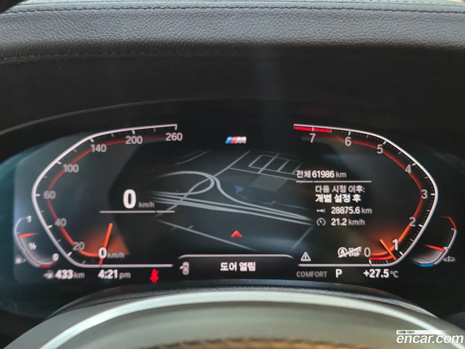 BMW 6 Series GT 2019 — 11