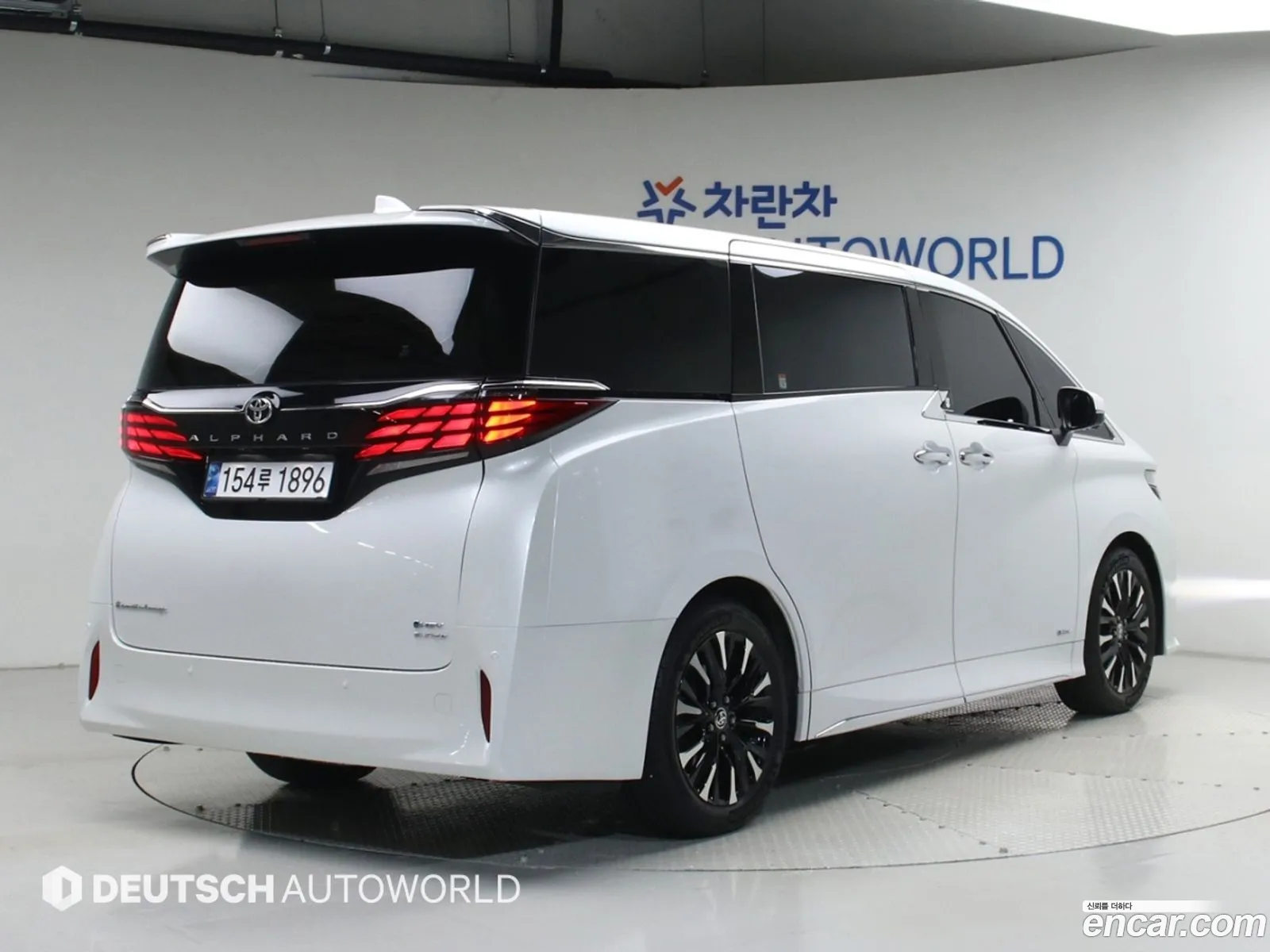 Toyota Alphard 2024 — 14