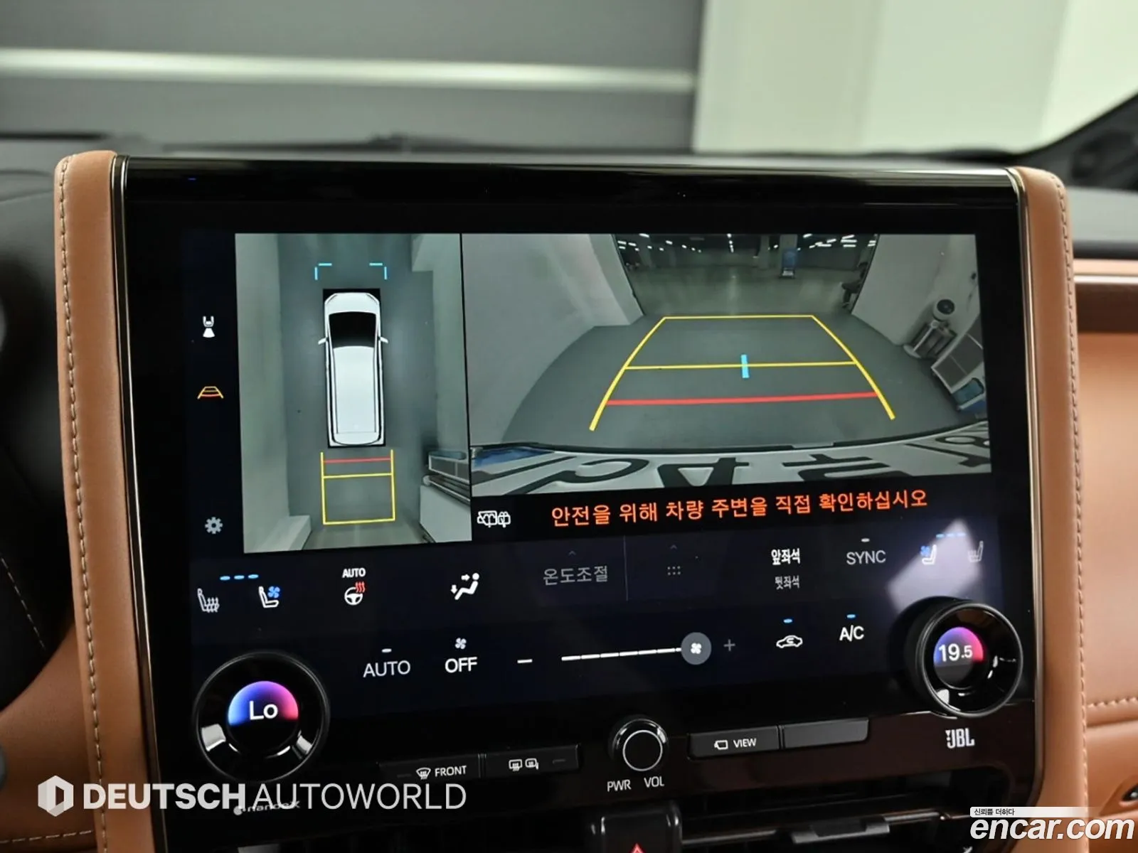 Toyota Alphard 2024 — 19
