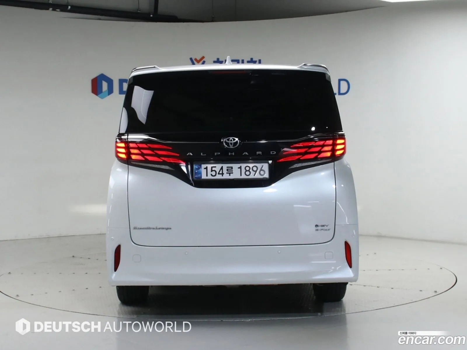 Toyota Alphard 2024 — 20