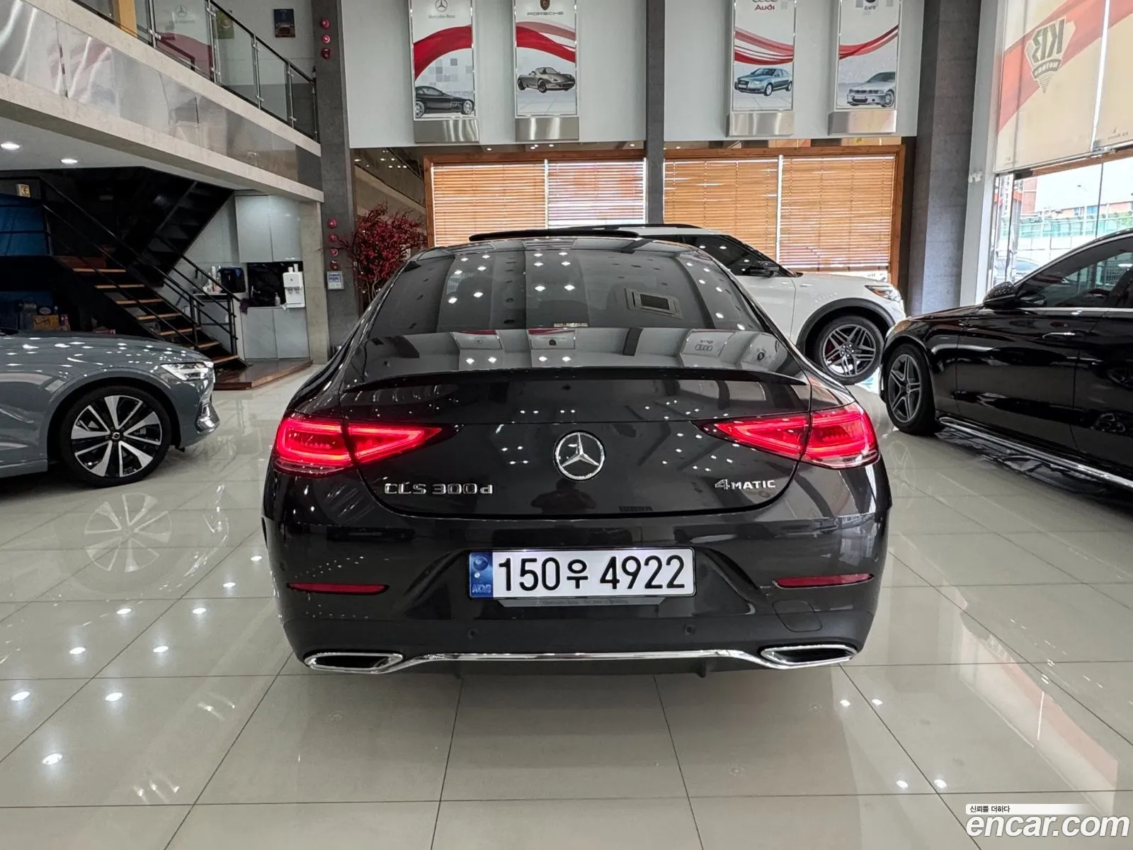 Mercedes-Benz CLS-Class C257 2022 — 12
