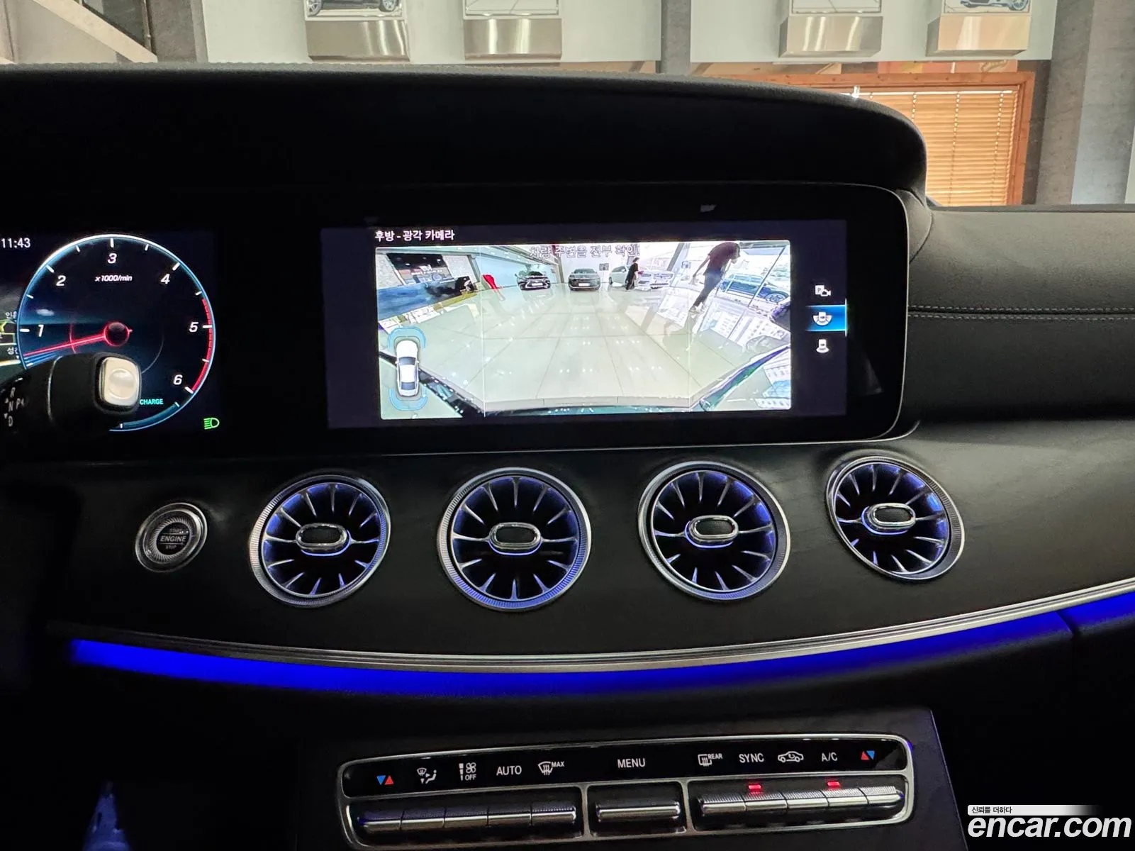Mercedes-Benz CLS-Class C257 2022 — 4