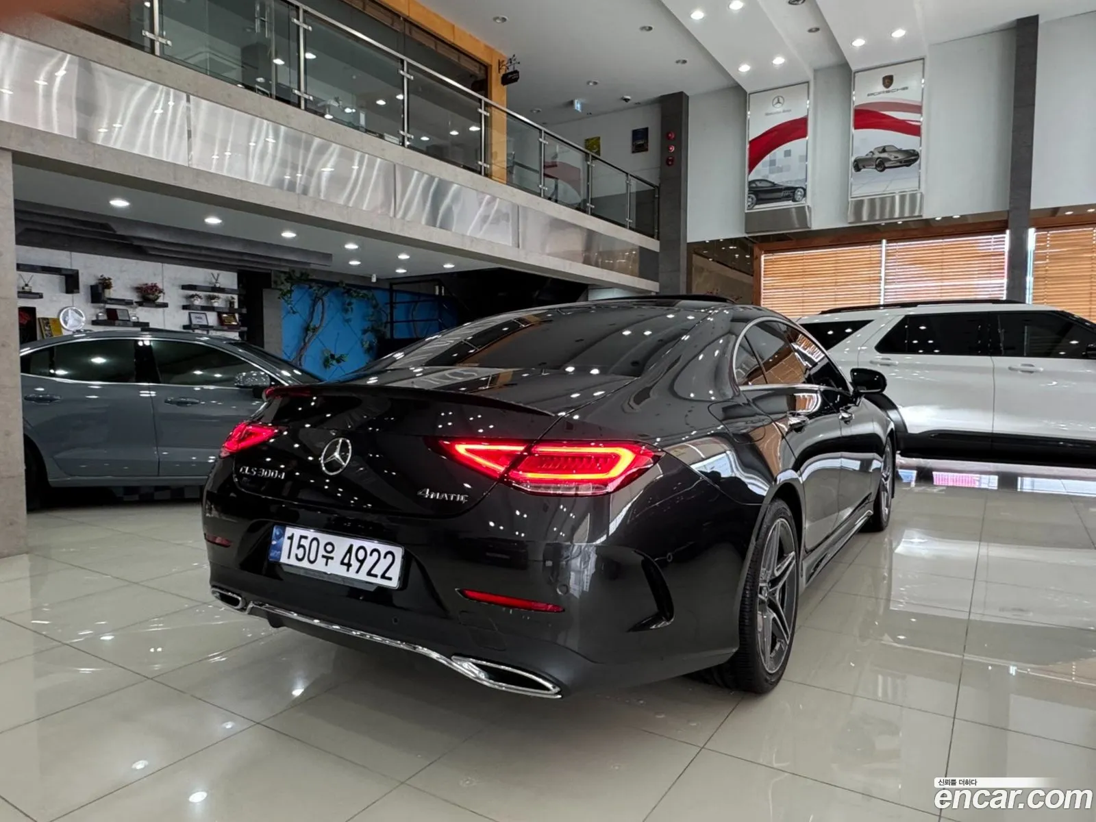 Mercedes-Benz CLS-Class C257 2022 — 15