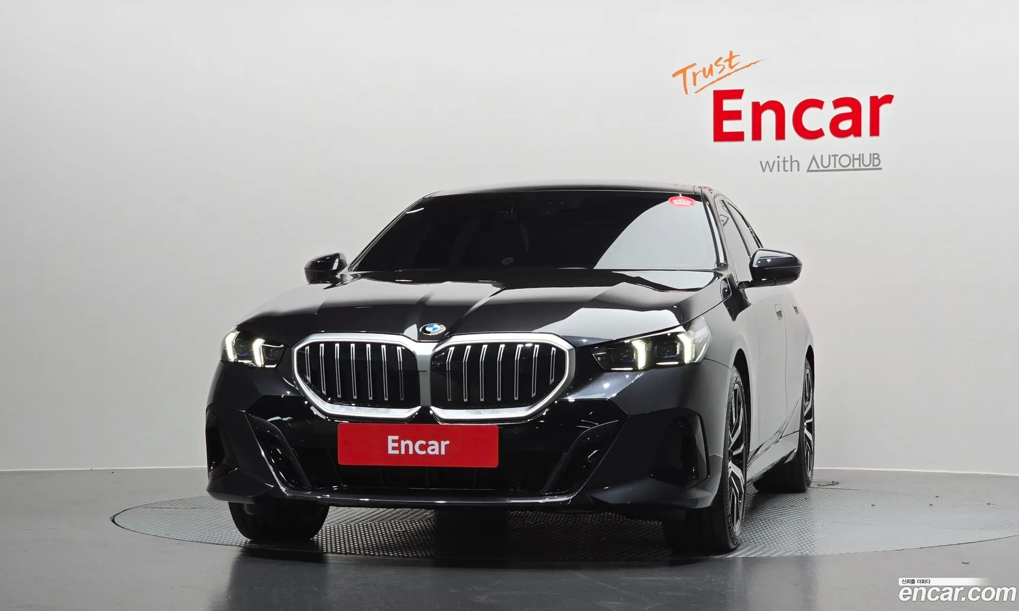 BMW 5 Series 2025 — 23