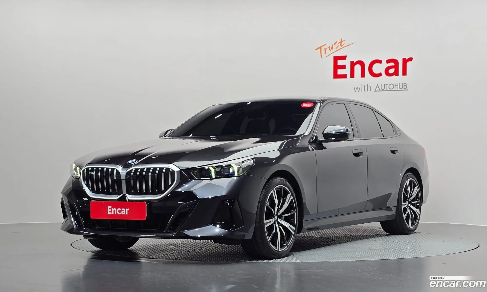 BMW 5 Series 2025 — 33