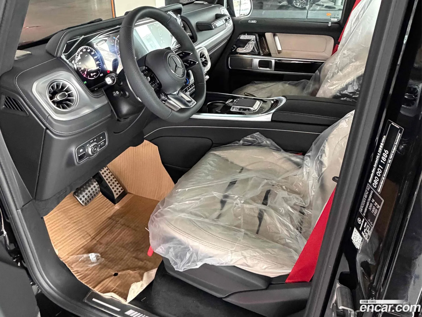 Mercedes-Benz G-Class W465 2026 — 3
