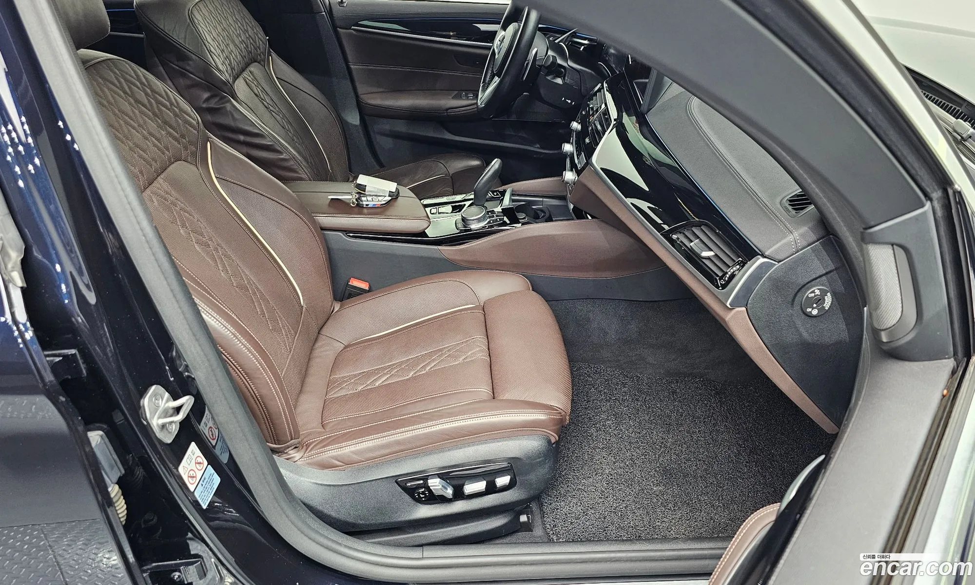 BMW 5 Series 2021 WBA51AG08MCH32234 — 3