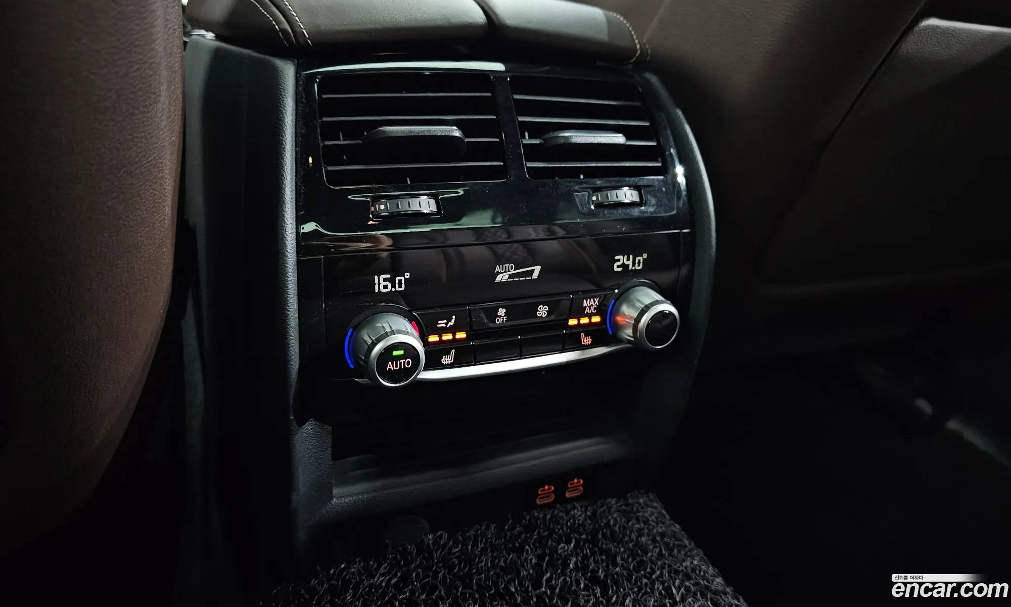 BMW 5 Series 2021 WBA51AG08MCH32234 — 6