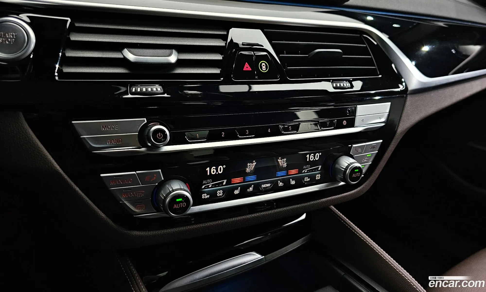 BMW 5 Series 2021 WBA51AG08MCH32234 — 4