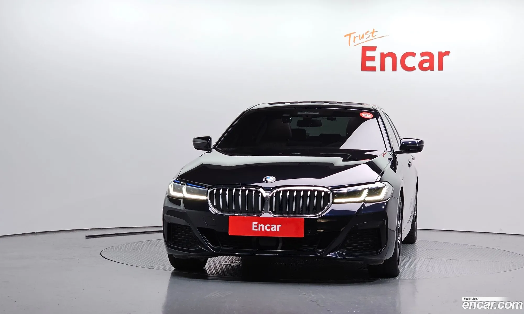 BMW 5 Series 2021 WBA51AG08MCH32234 — 11