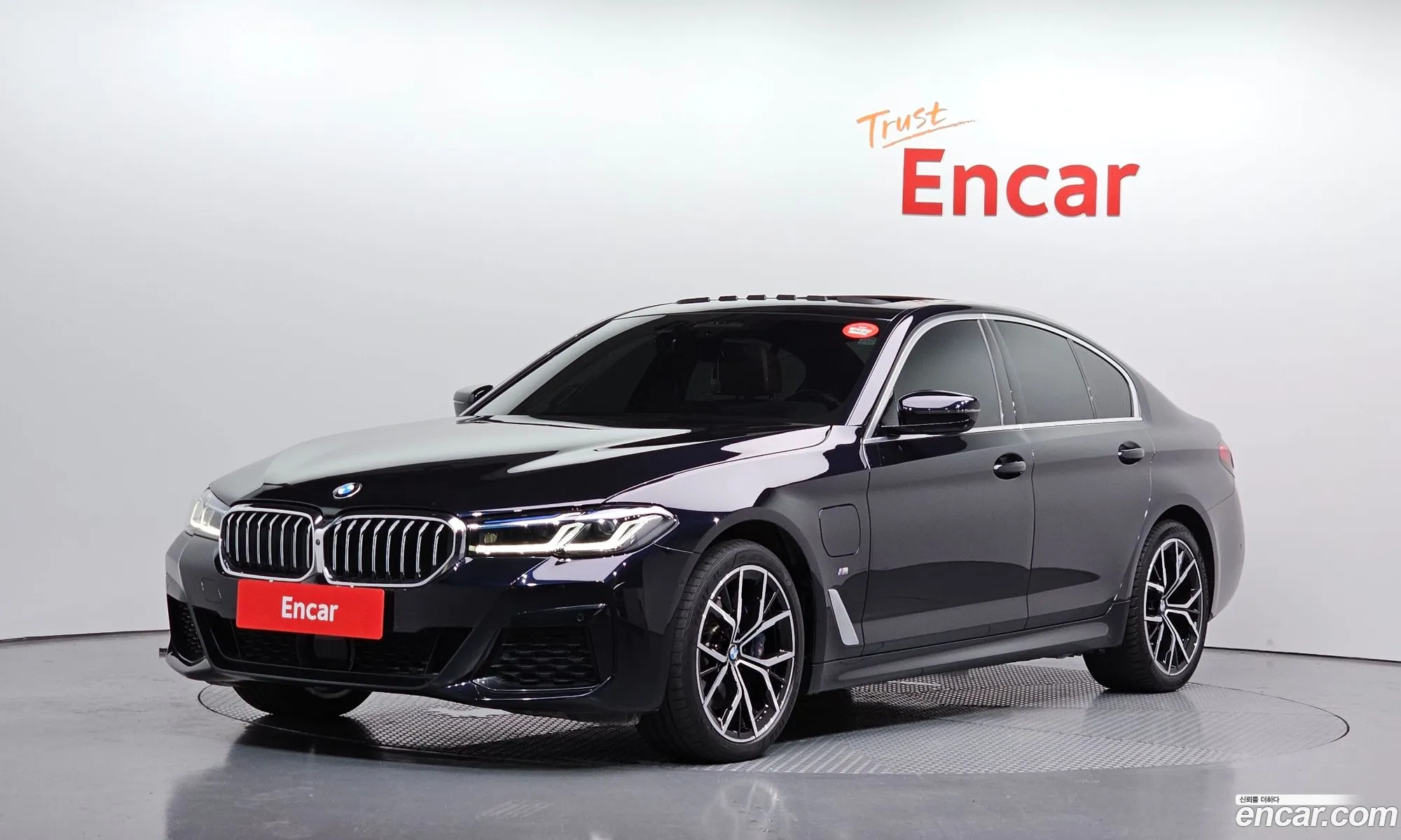 BMW 5 Series 2021 WBA51AG08MCH32234 — 30