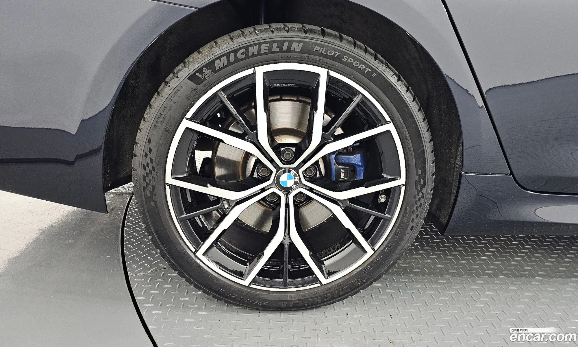 BMW 5 Series 2021 WBA51AG08MCH32234 — 5