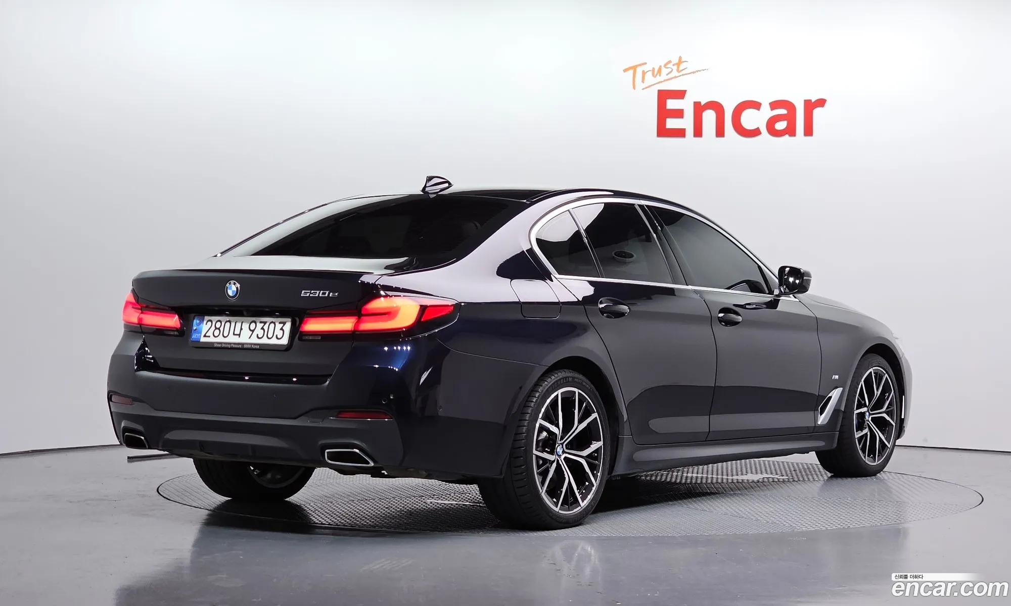 BMW 5 Series 2021 WBA51AG08MCH32234 — 19