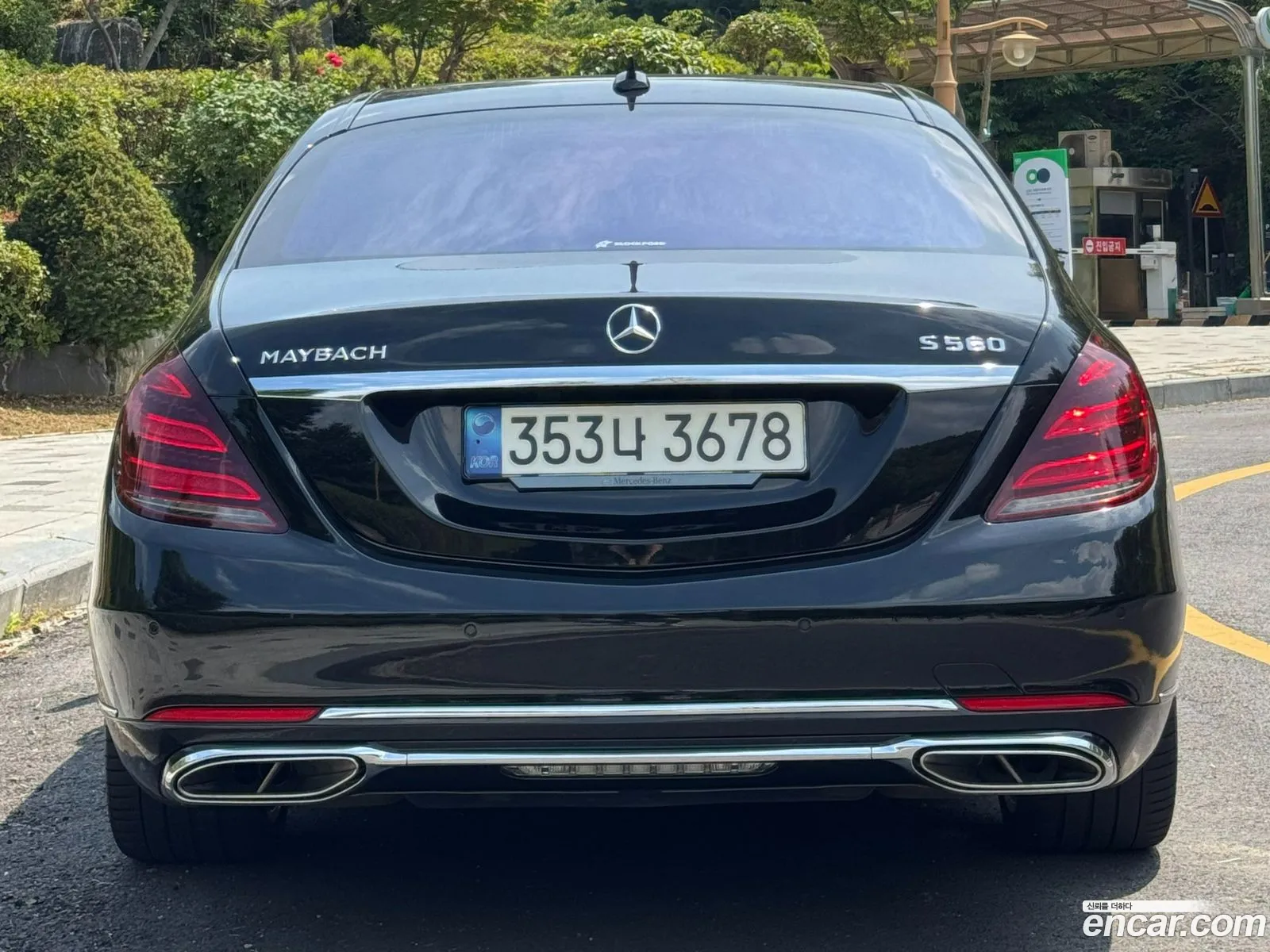 Mercedes-Benz S-Class W222 2016 — 20