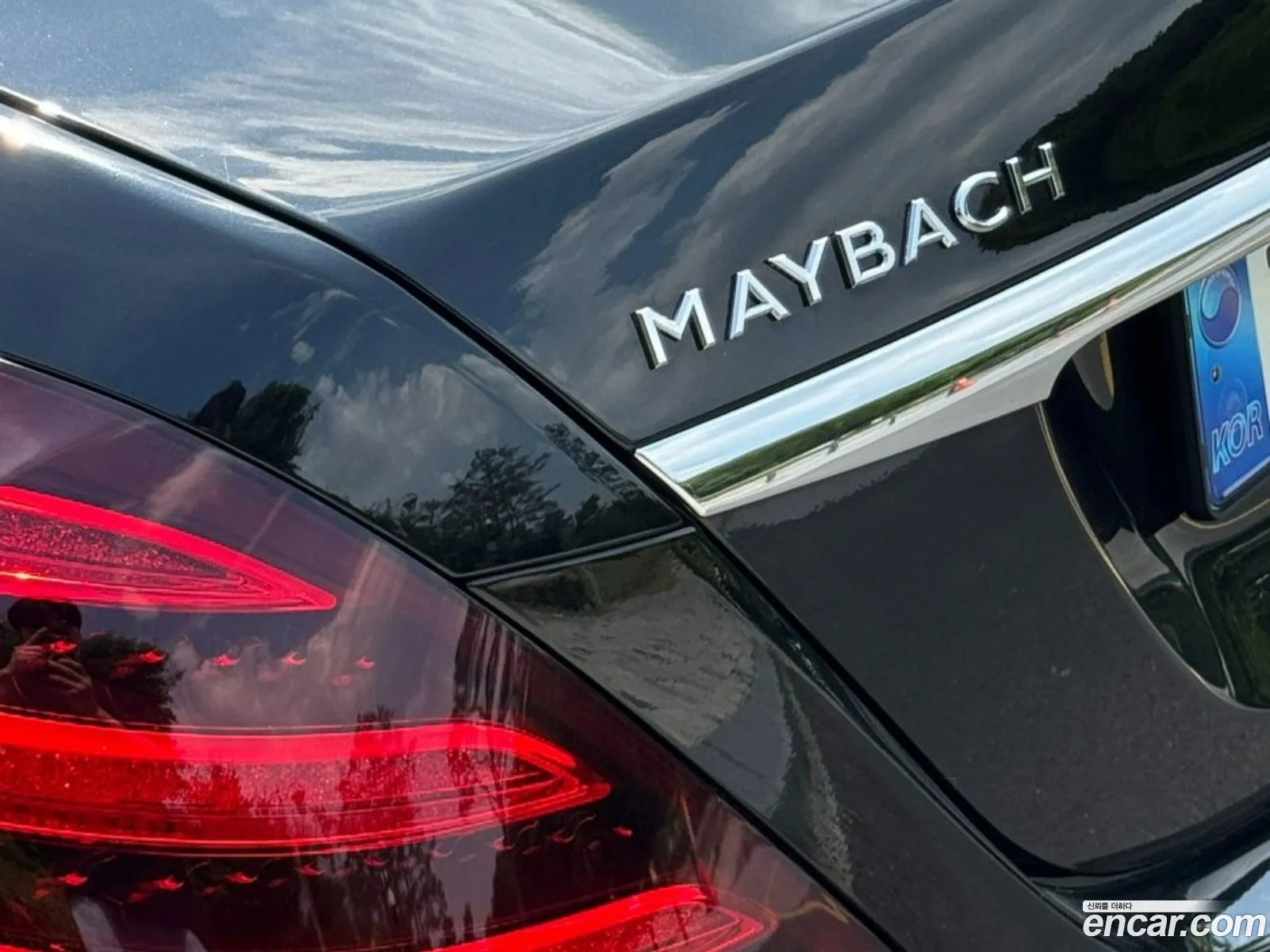 Mercedes-Benz S-Class W222 2016 — 2