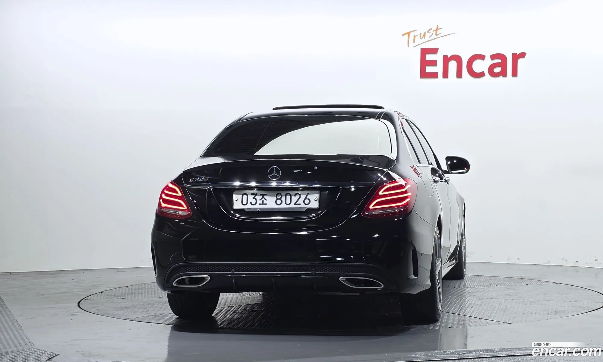 Mercedes-Benz C-Class W205 2017 — 6
