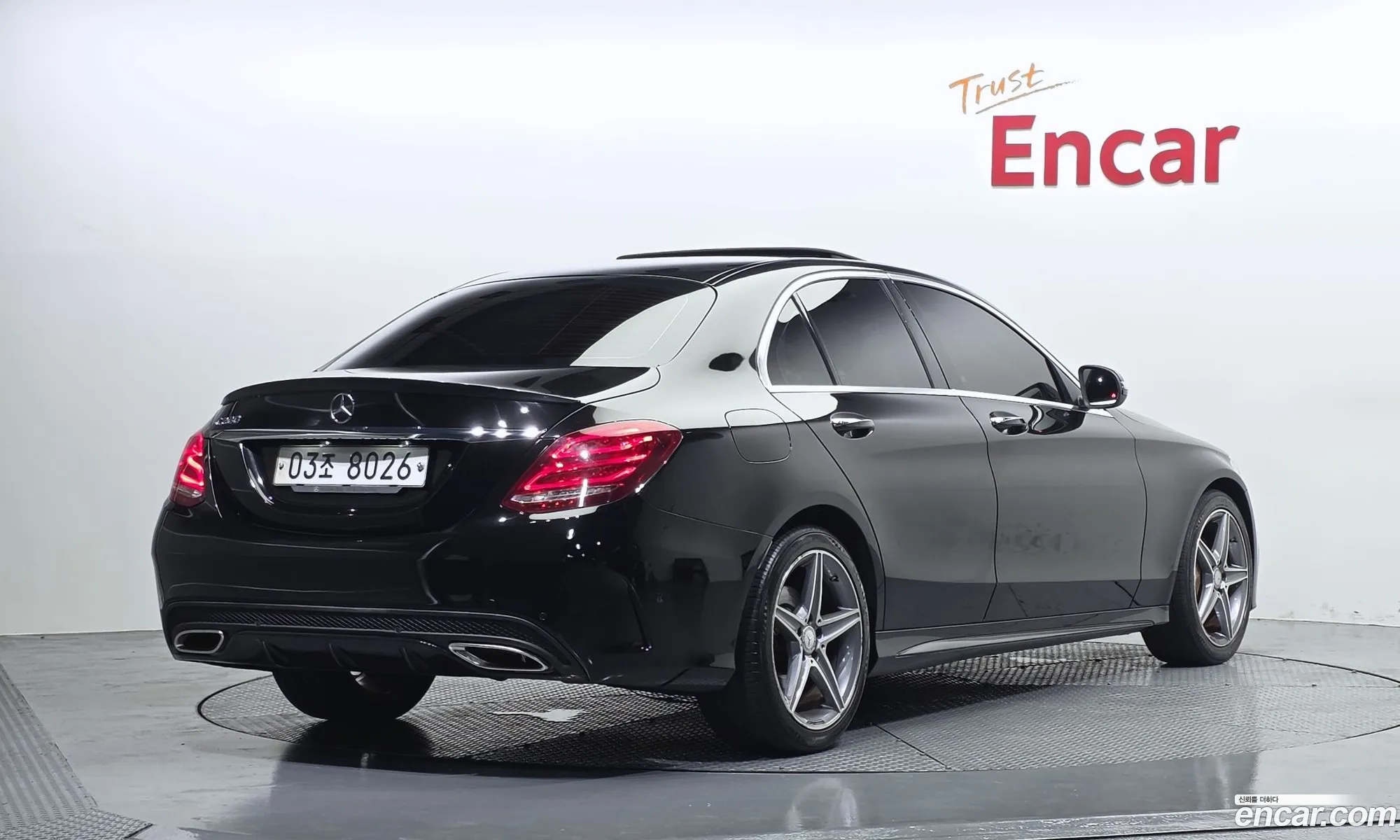 Mercedes-Benz C-Class W205 2017 — 2