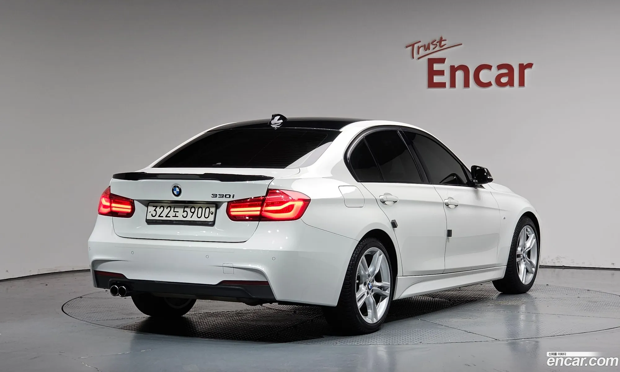 BMW 3 Series 2017 WBA8B9101HK704608 — 6