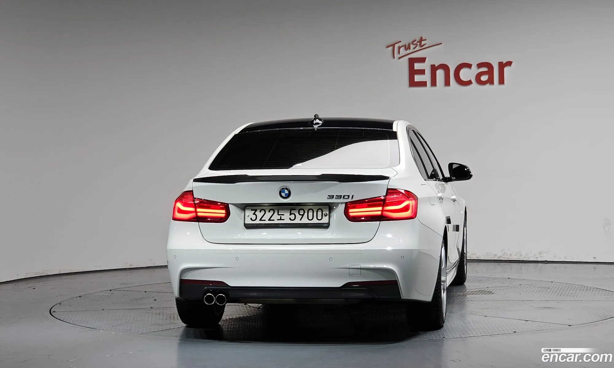 BMW 3 Series 2017 WBA8B9101HK704608 — 16
