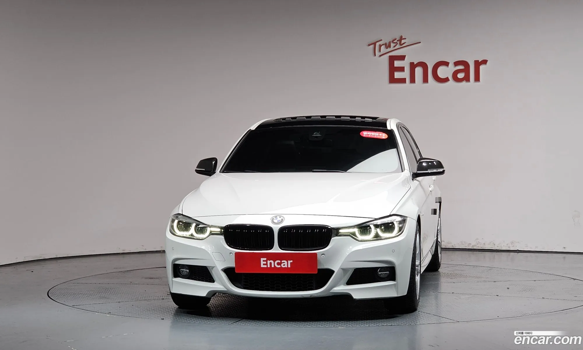 BMW 3 Series 2017 WBA8B9101HK704608 — 30