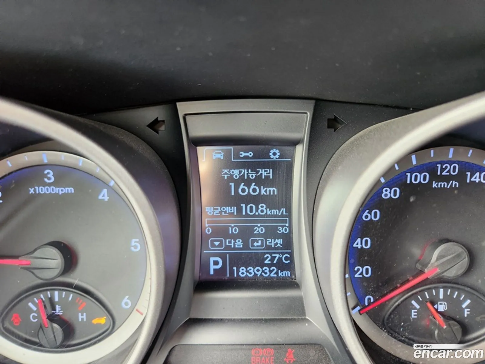 Hyundai Santa Fe DM 2012 — 9