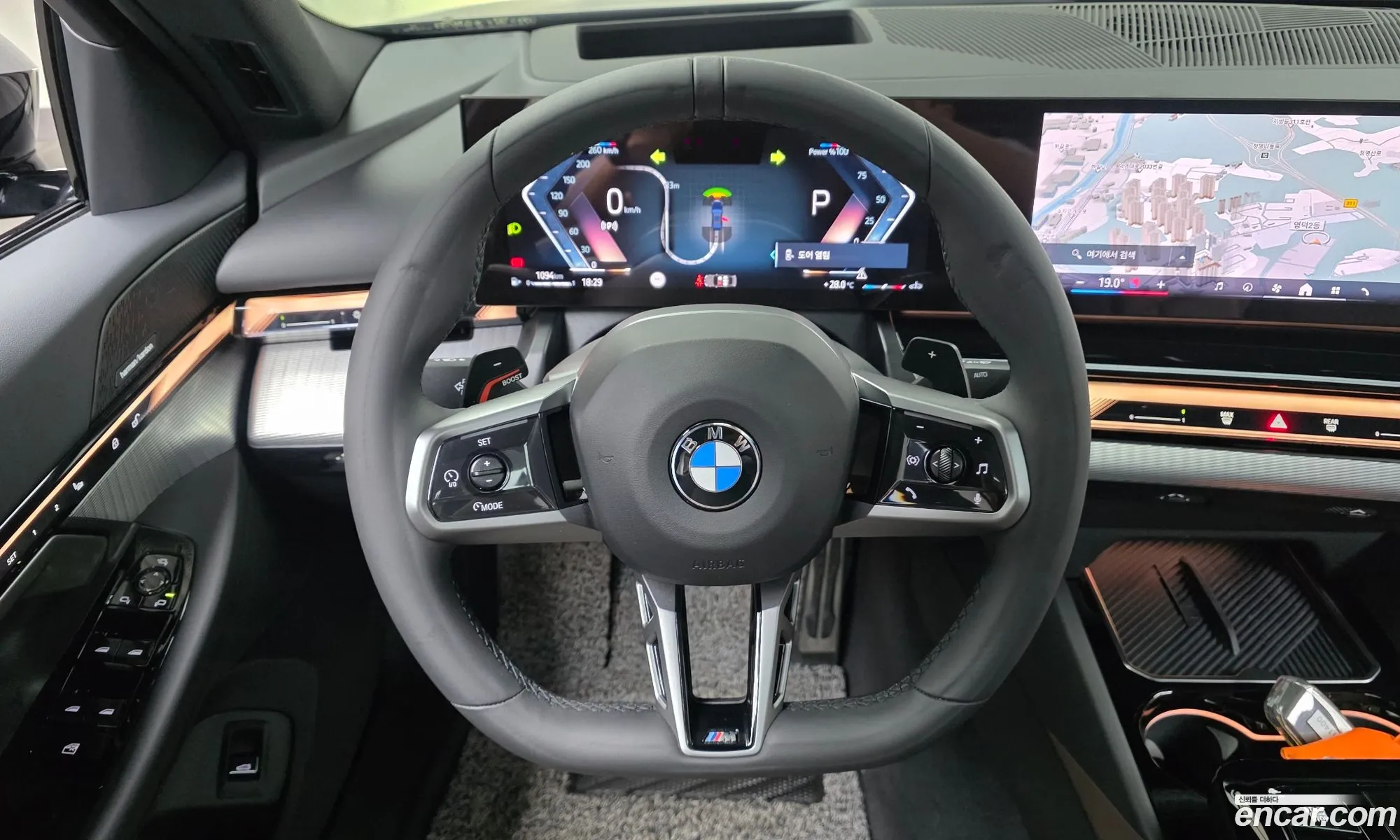BMW 5 Series 2025 — 32