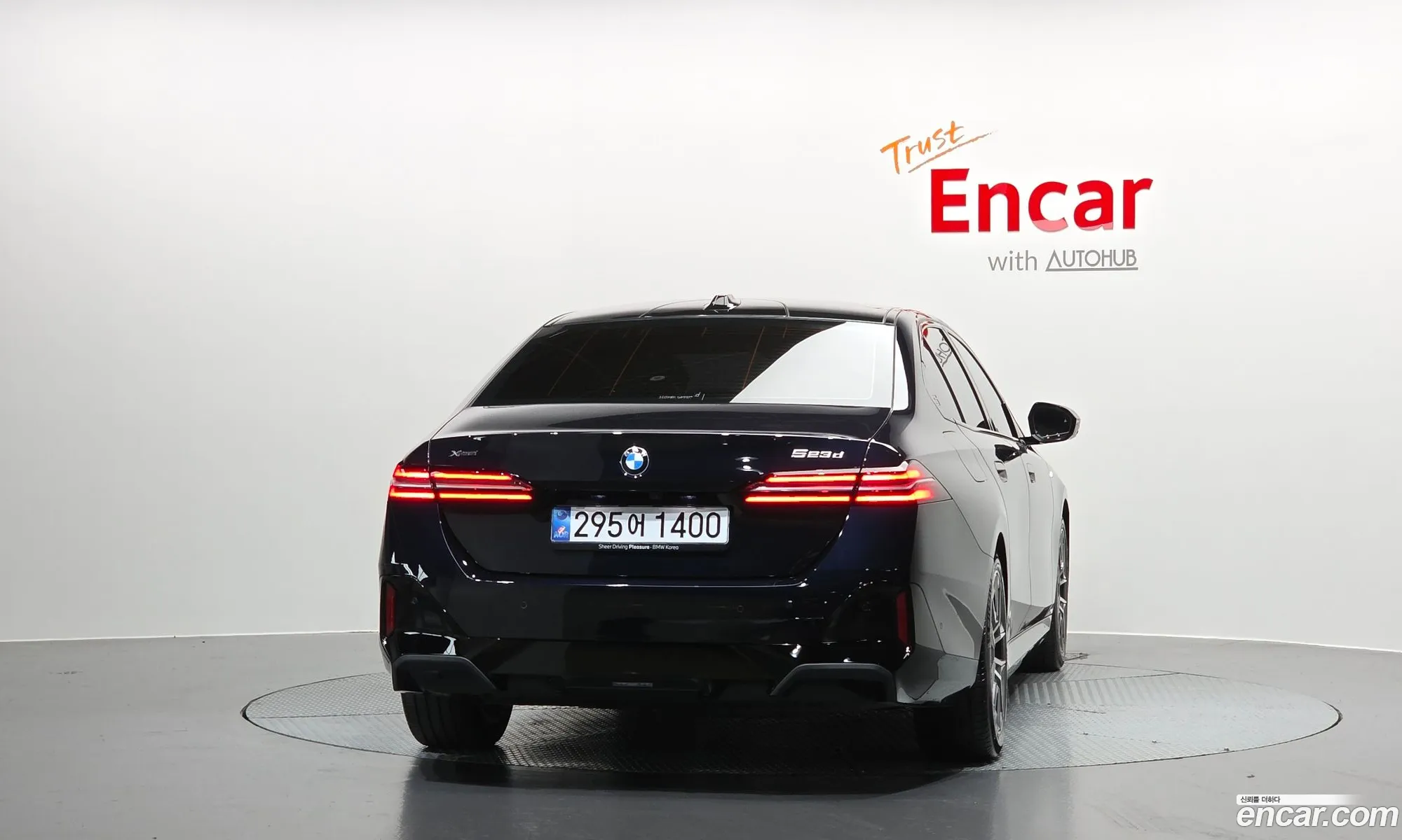 BMW 5 Series 2025 — 4