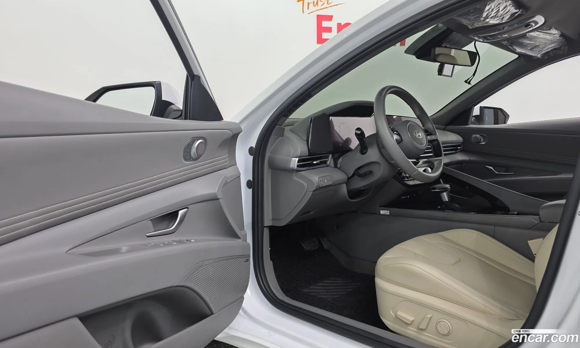Hyundai Elantra 2025 — 29